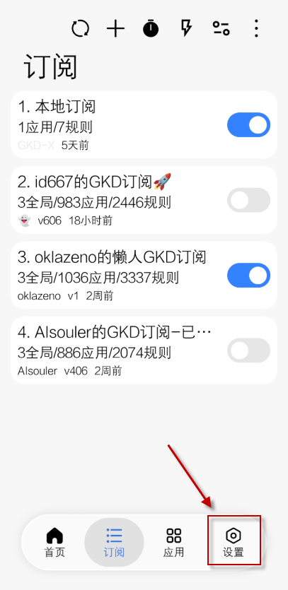 GKDX
