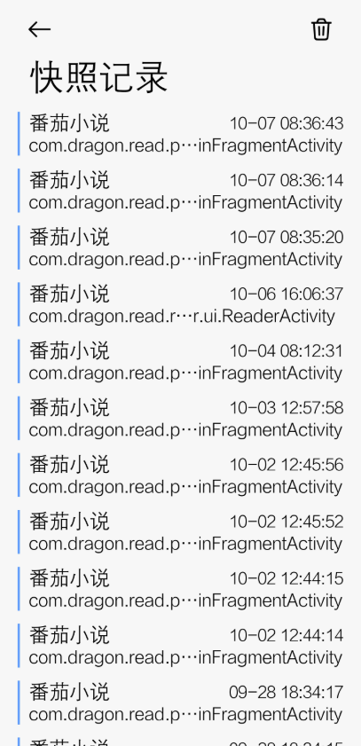 GKDX
