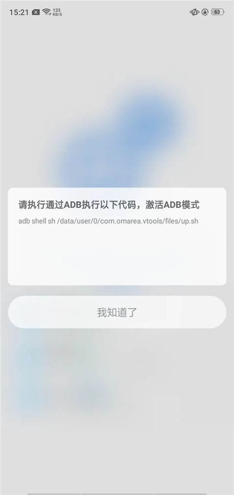 Scene专业版