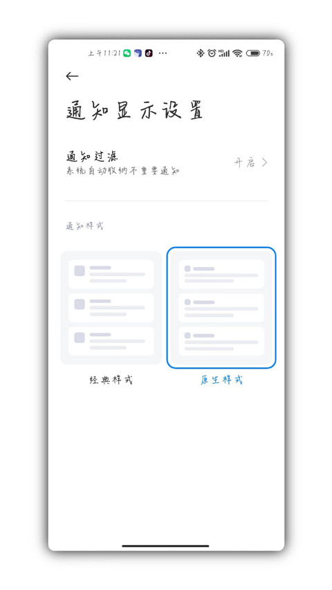 Scene专业版