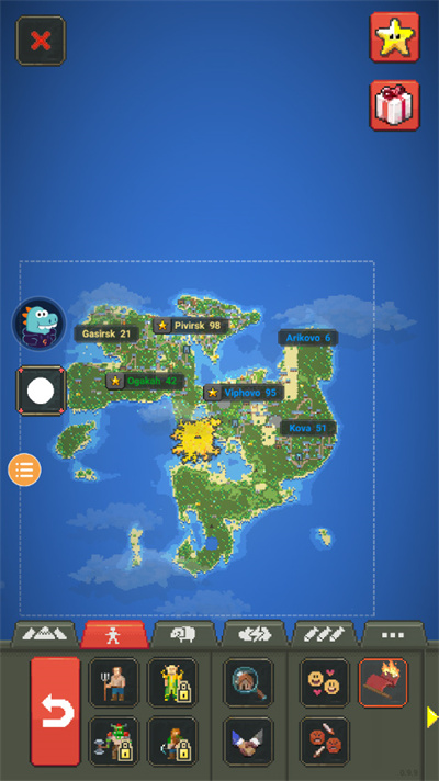 世界盒子修仙版截图2