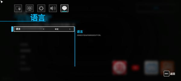 波比的游戏时间第五章