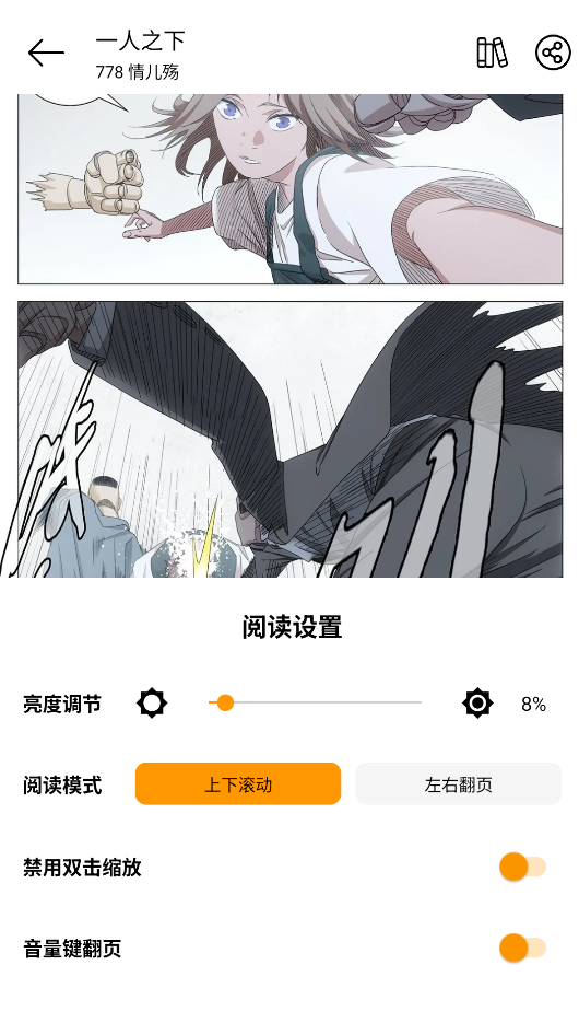 喵趣