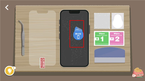 往左一点橱柜与抽屉