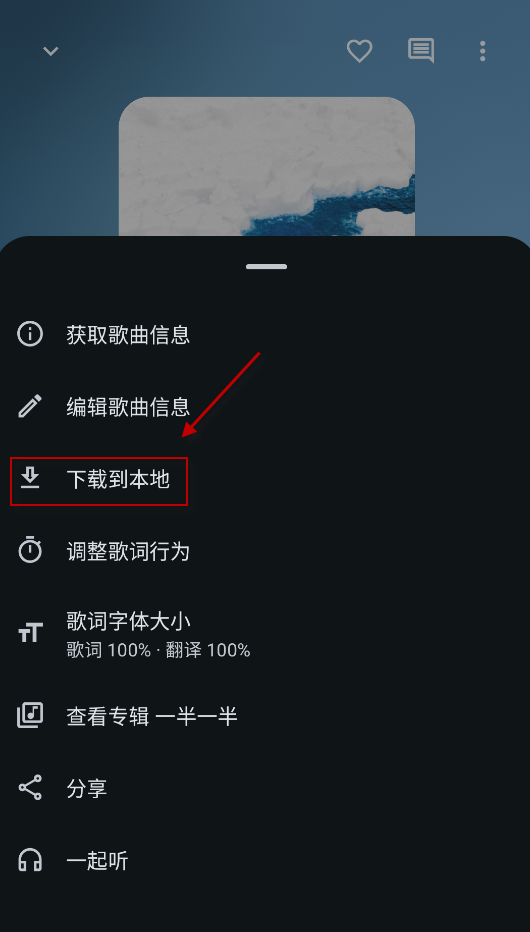 音理音理
