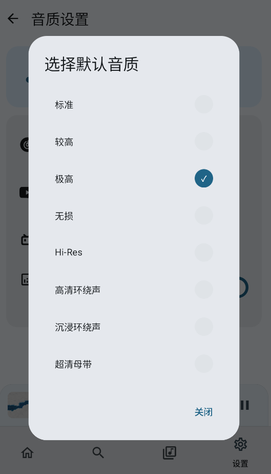 音理音理