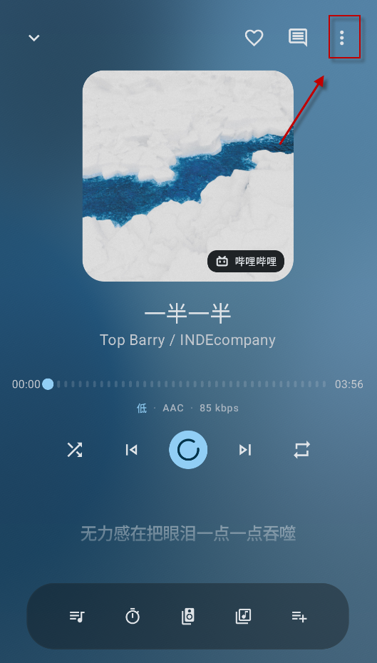 音理音理