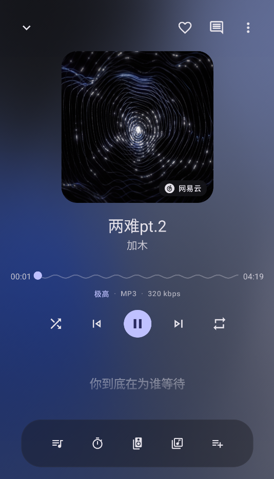 音理音理
