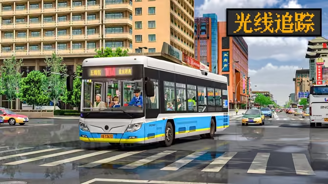 巴士模拟2