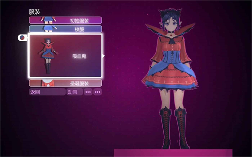 米塔手机版