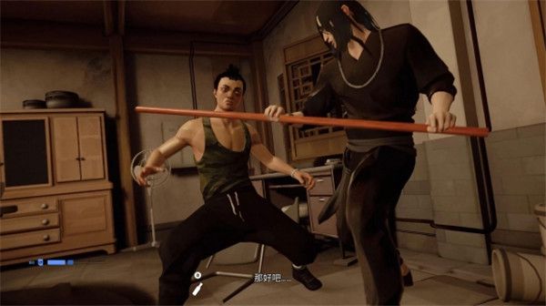 师父手机版