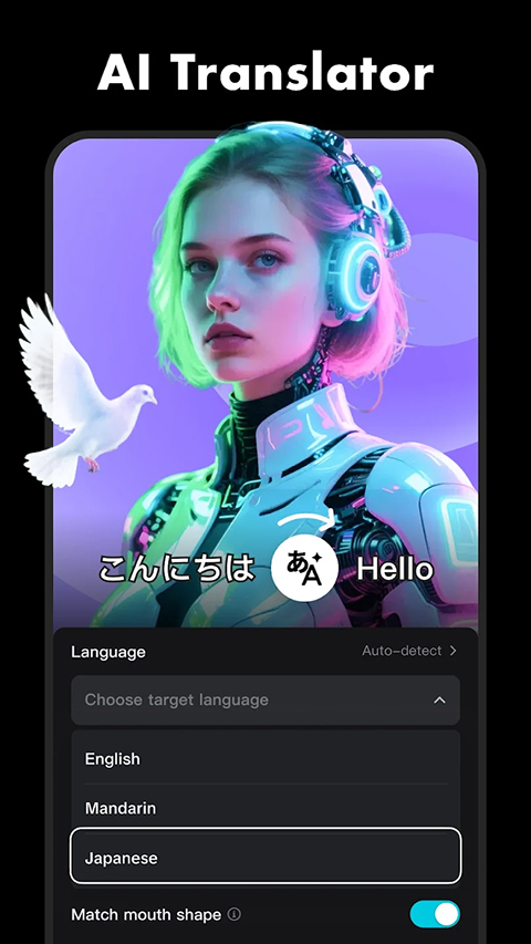 Capcut截图1