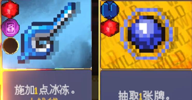 吸血鬼爬行者手机版
