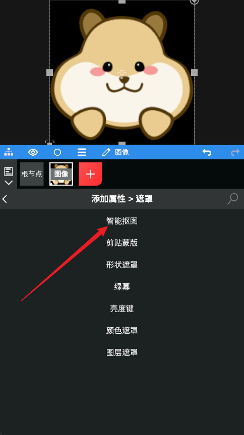 NV剪辑软件