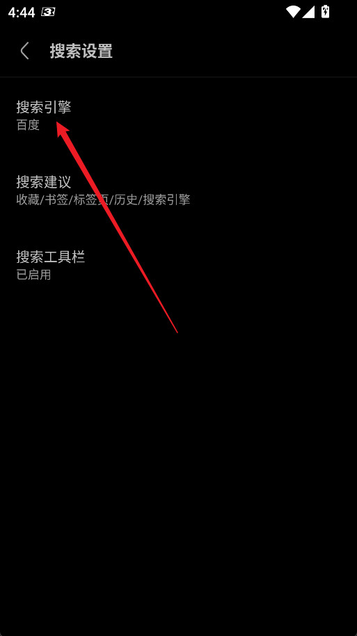 Via浏览器