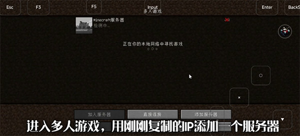PCL2启动器