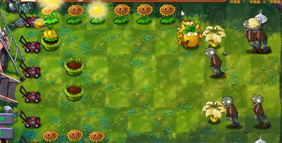 pvz融合版