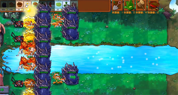 pvz融合版