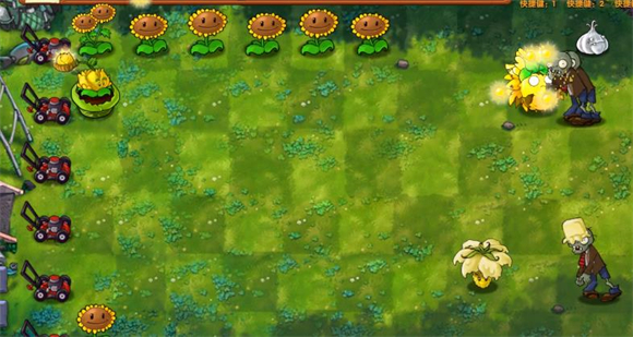 pvz融合版