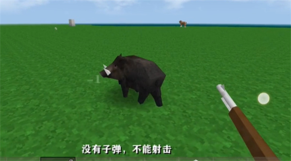 生存战争插件版