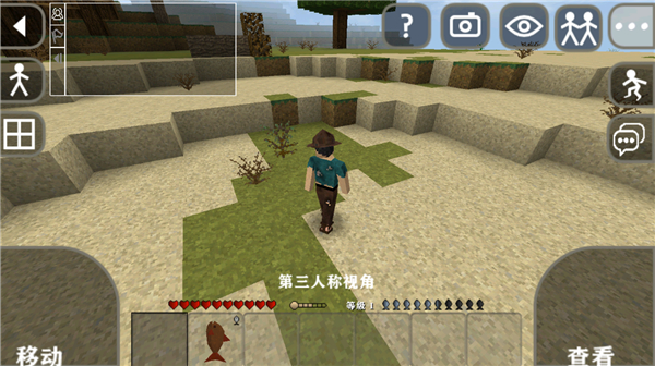 生存战争插件版