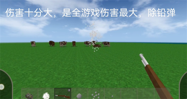 生存战争插件版
