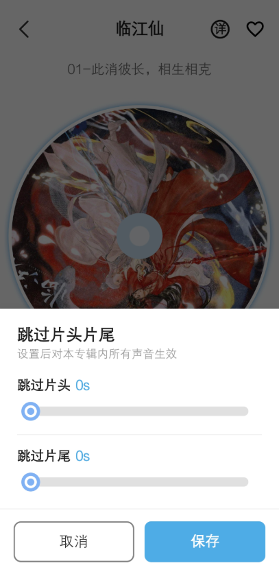 口袋猫漫画