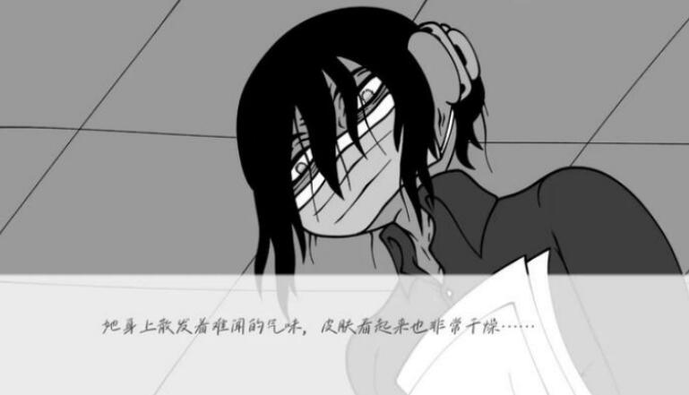 请不要辞职截图2