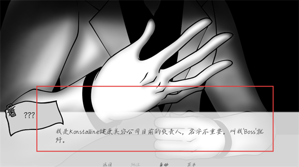 请不要辞职