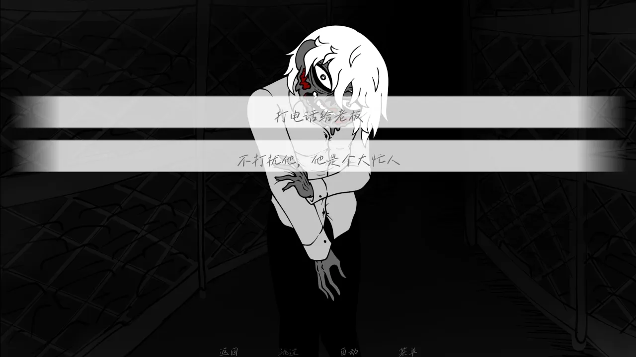 请不要辞职