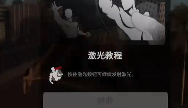 巅峰崛起