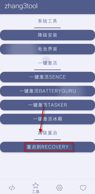 Zhang3Tool