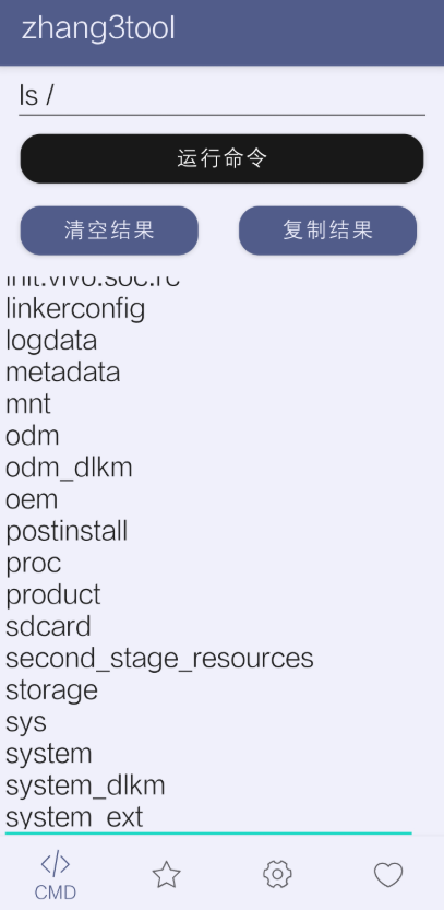 Zhang3Tool