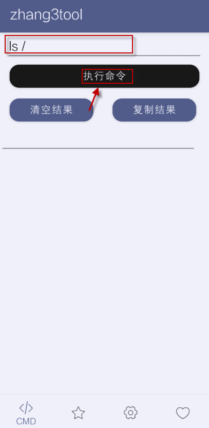 Zhang3Tool