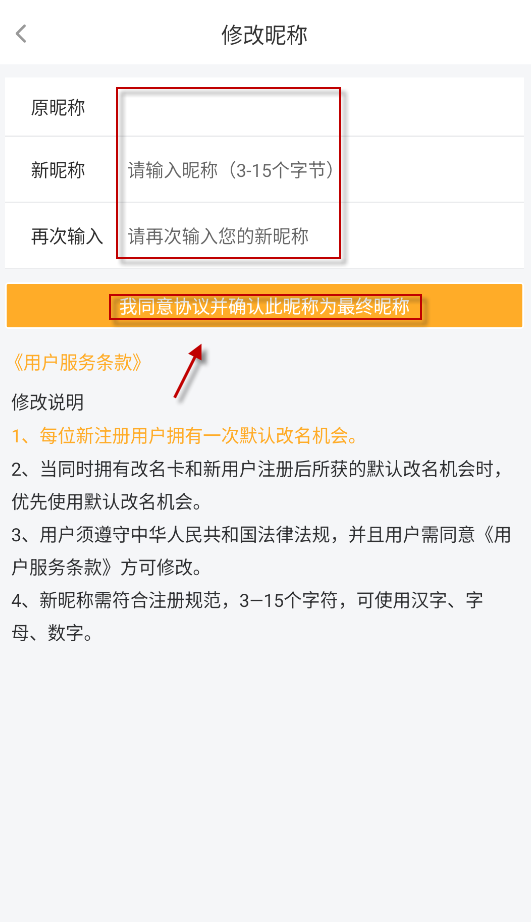 橙光