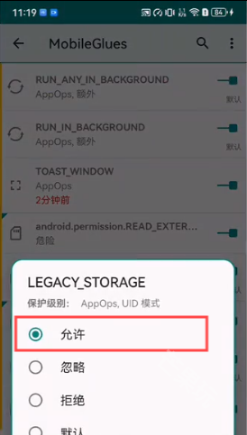 MG渲染器