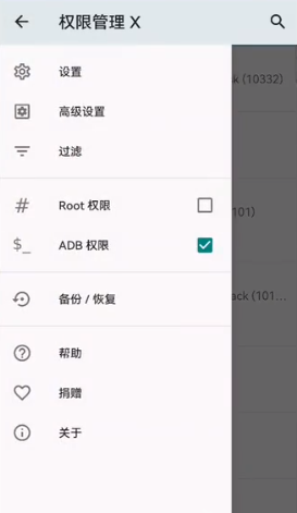 MG渲染器