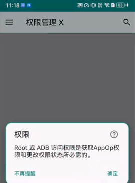MG渲染器