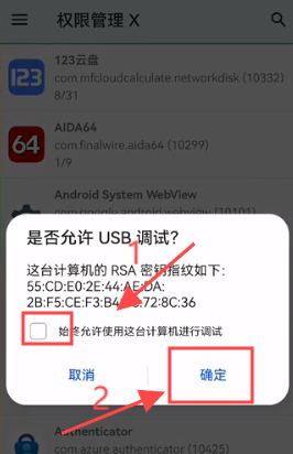 MG渲染器