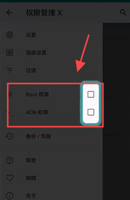 MG渲染器
