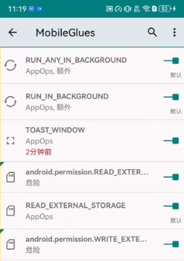 MG渲染器