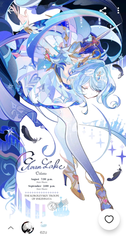 pixiv