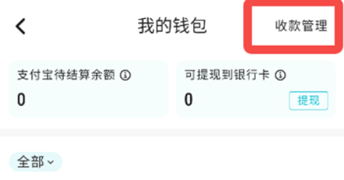 画加