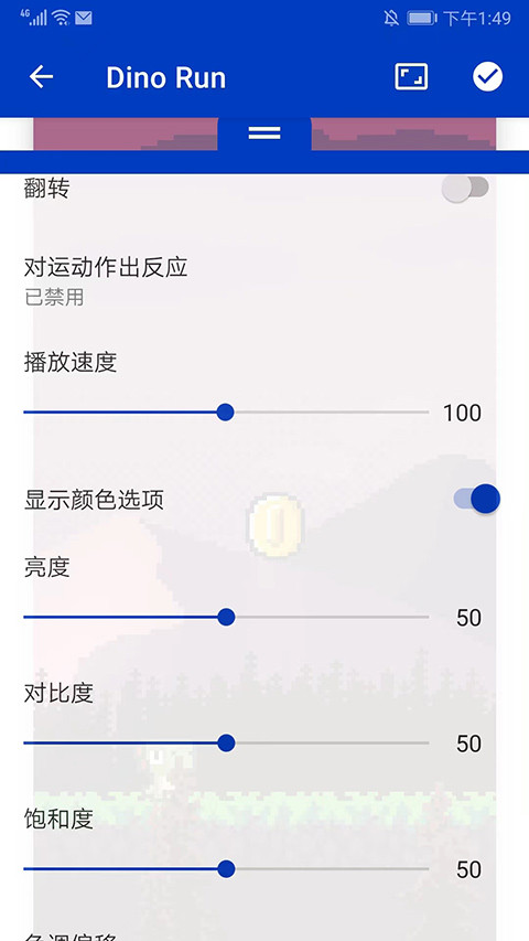 小红车壁纸