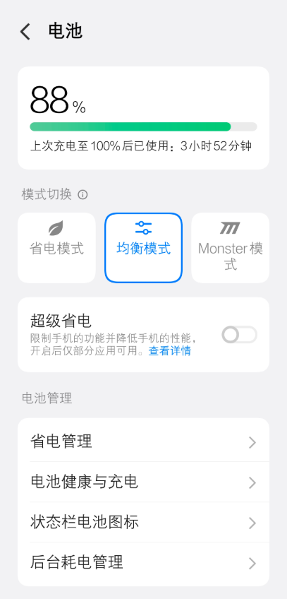 张三工具箱