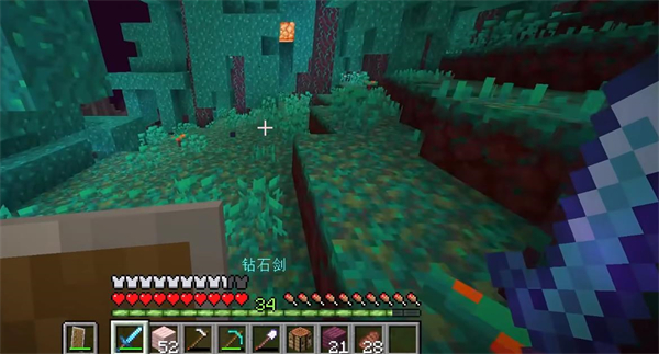 Minecraft国际版