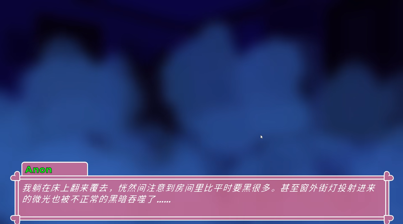 高清马三