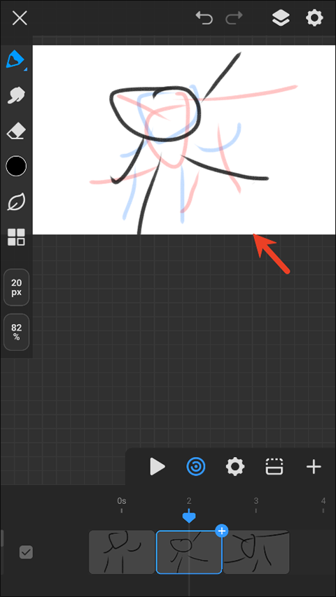 画世界pro