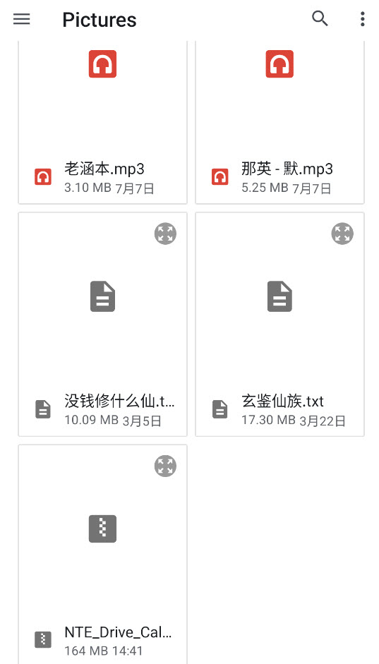 悦读AI