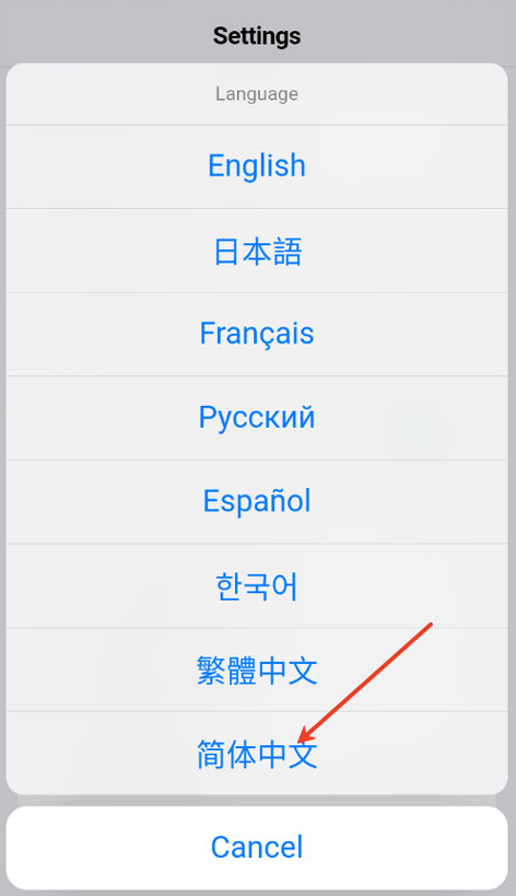 OrbitV